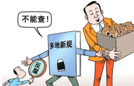 1588139691136810.jpg 20174241654908.jpg