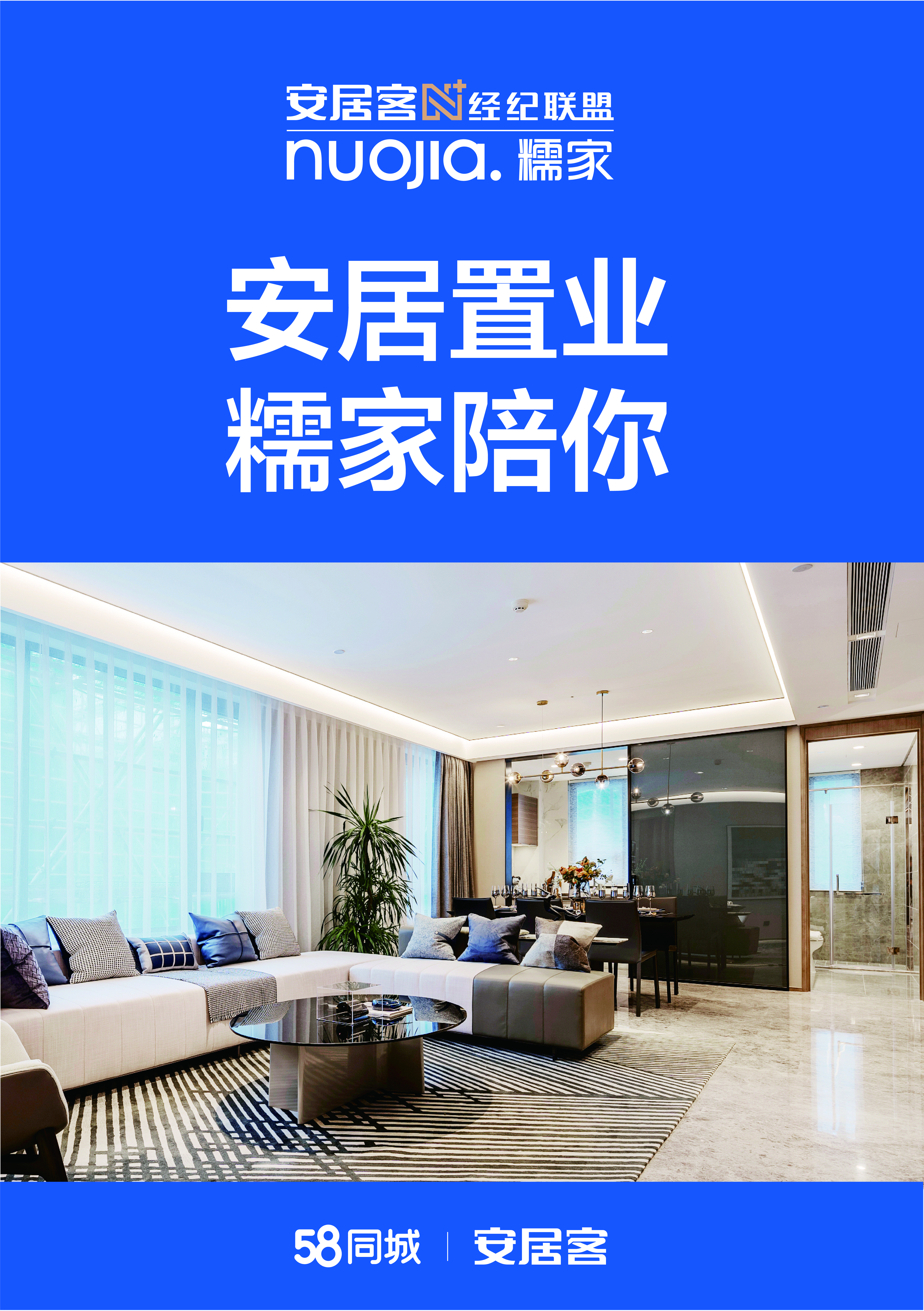 7598b28d5304b5cc9eb39156ee268bc0.jpg